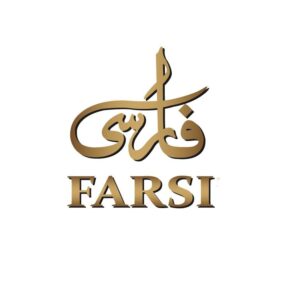 Farsi Business Bay Logo